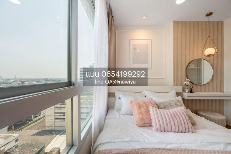 รูป Homi50326 LPN เพชรเกษม98 🔥ราคาพิเศษ 1,490,000 เฟอร์ครบ - รูปที่ 13/25
