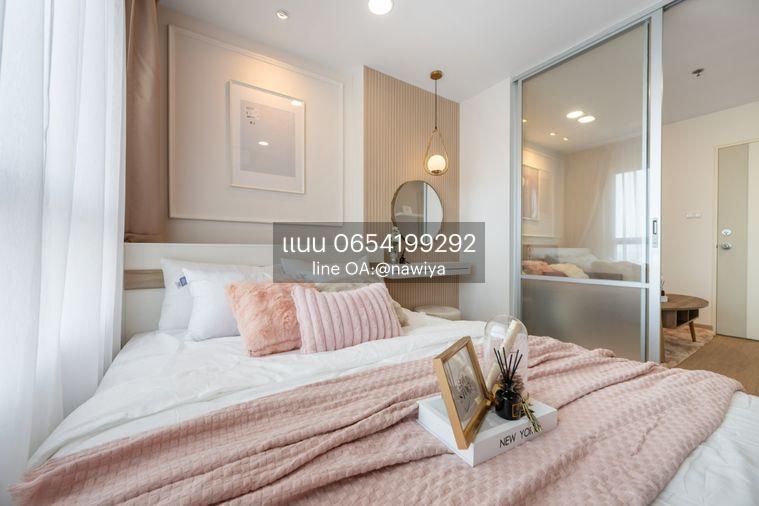 รูป Homi50326 LPN เพชรเกษม98 🔥ราคาพิเศษ 1,490,000 เฟอร์ครบ - รูปที่ 12/25
