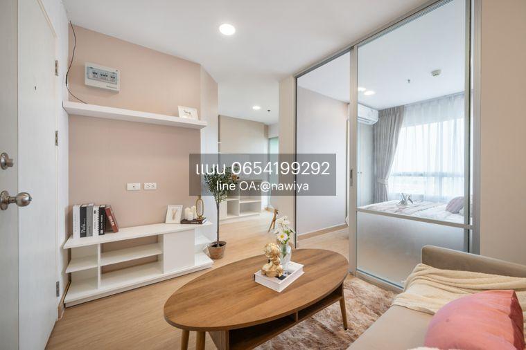 รูป Homi50326 LPN เพชรเกษม98 🔥ราคาพิเศษ 1,490,000 เฟอร์ครบ - รูปที่ 5/25