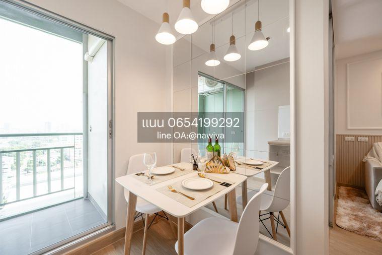 รูป Homi50326 LPN เพชรเกษม98 🔥ราคาพิเศษ 1,490,000 เฟอร์ครบ - รูปที่ 19/25