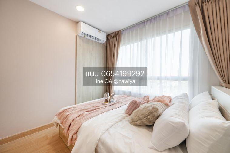 รูป Homi50326 LPN เพชรเกษม98 🔥ราคาพิเศษ 1,490,000 เฟอร์ครบ - รูปที่ 11/25
