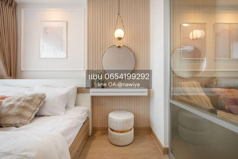 รูป Homi50326 LPN เพชรเกษม98 🔥ราคาพิเศษ 1,490,000 เฟอร์ครบ - รูปที่ 9/25