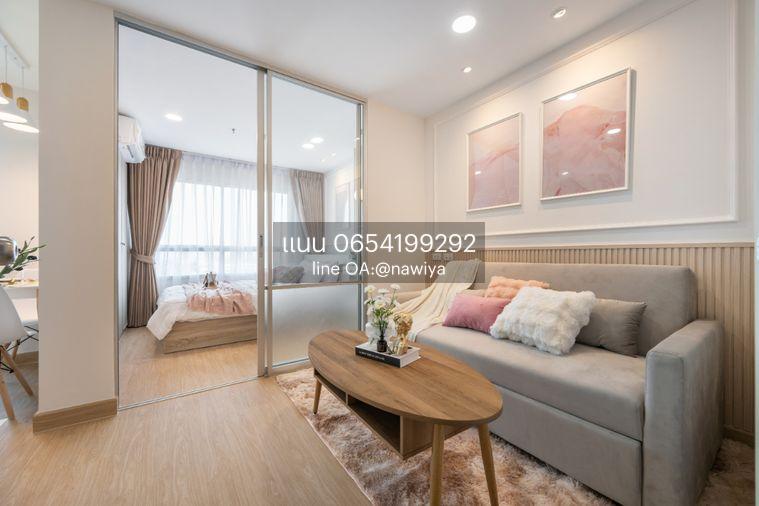 รูป Homi50326 LPN เพชรเกษม98 🔥ราคาพิเศษ 1,490,000 เฟอร์ครบ - รูปที่ 2/25
