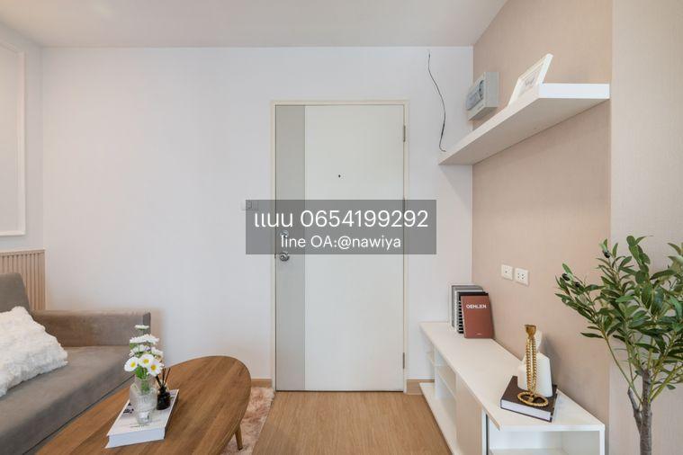 รูป Homi50326 LPN เพชรเกษม98 🔥ราคาพิเศษ 1,490,000 เฟอร์ครบ - รูปที่ 10/25