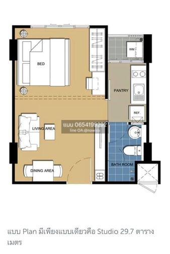 picture EZYHOME080326 Sale :𝗗 𝗰𝗼𝗻𝗱𝗼 Ramkhamheang64 - 26/32