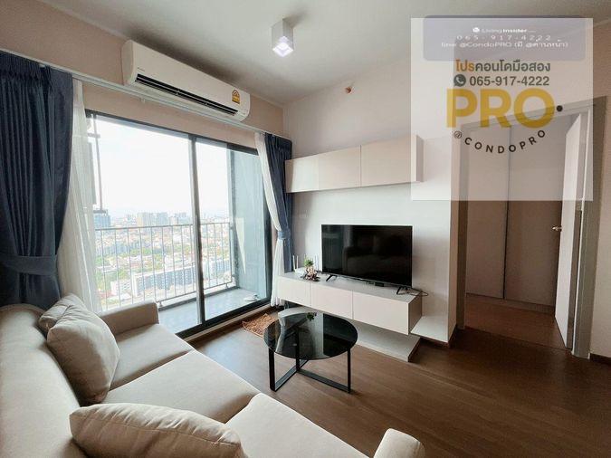 picture ð§ĄSale Condo Ideo Sukhumvit 93 only 5.9 M.ð§Ą0659174222ð§Ą - 1/9