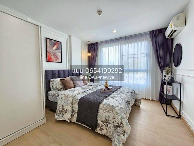 picture EZYHOME080326 𝐓𝐇𝐄 𝐍𝐈𝐂𝐇𝐄 𝐈𝐃 𝐋𝐀𝐃𝐏𝐑𝐀𝐎-𝐖𝐀𝐍𝐆𝐇𝐈𝐍 - 3/15