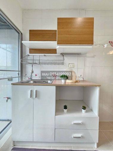 picture EZYHOME080326 𝐓𝐇𝐄 𝐍𝐈𝐂𝐇𝐄 𝐈𝐃 𝐋𝐀𝐃𝐏𝐑𝐀𝐎-𝐖𝐀𝐍𝐆𝐇𝐈𝐍 - 10/15