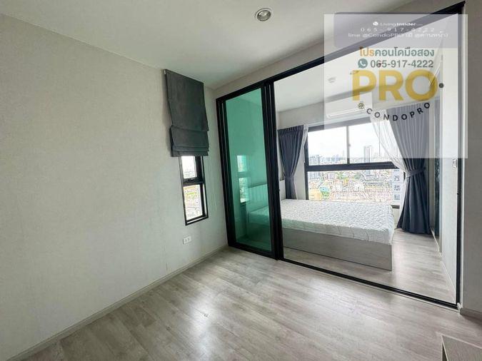picture P-1394✅Sale Condo The Privacy rama-9 pruce 2.2 M.✅0659174222✅ - 2/9