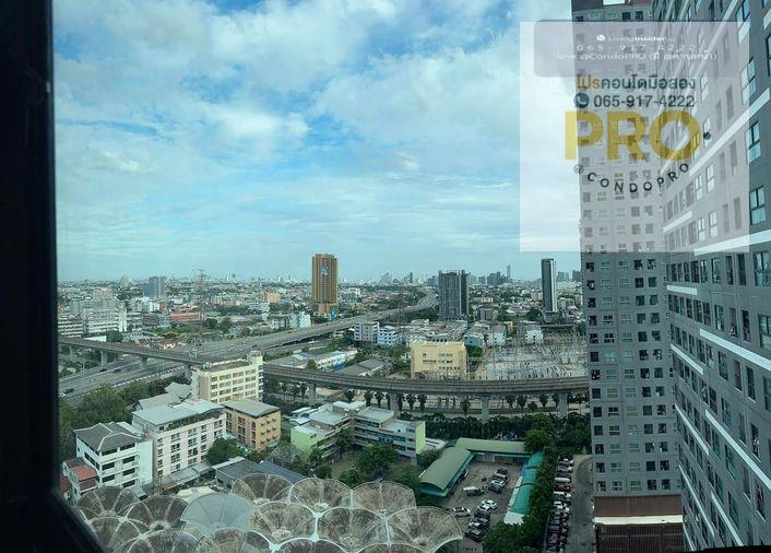 picture P-1394✅Sale Condo The Privacy rama-9 pruce 2.2 M.✅0659174222✅ - 8/9