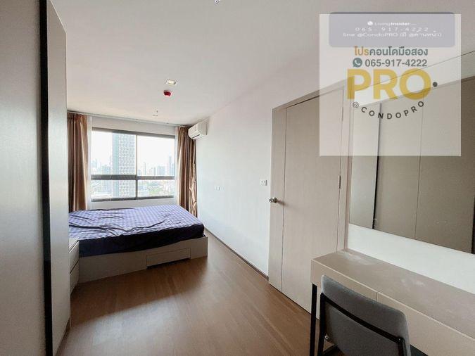 picture ð§ĄSale Condo Ideo Sukhumvit 93 only 5.9 M.ð§Ą0659174222ð§Ą - 5/9