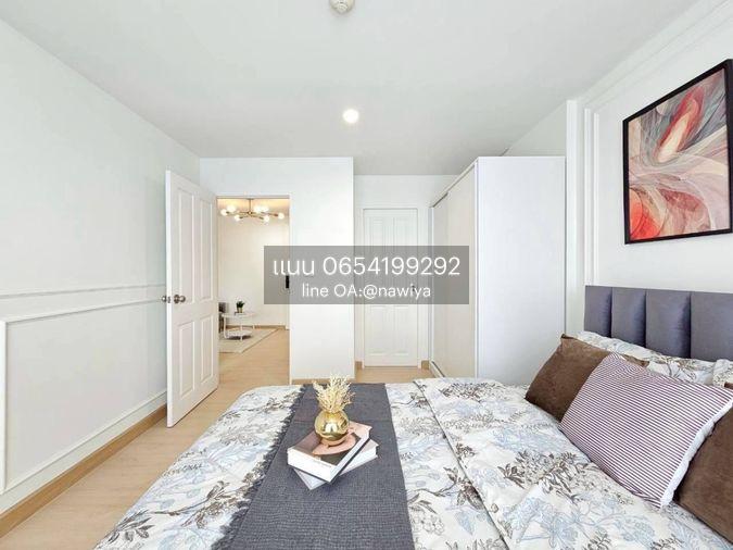picture EZYHOME080326 𝐓𝐇𝐄 𝐍𝐈𝐂𝐇𝐄 𝐈𝐃 𝐋𝐀𝐃𝐏𝐑𝐀𝐎-𝐖𝐀𝐍𝐆𝐇𝐈𝐍 - 12/15