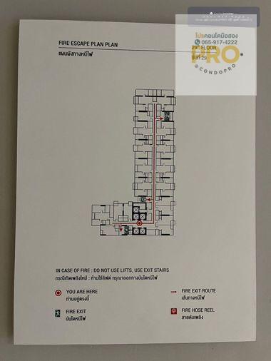 picture ð§ĄSale Condo Ideo Sukhumvit 93 only 5.9 M.ð§Ą0659174222ð§Ą - 7/9