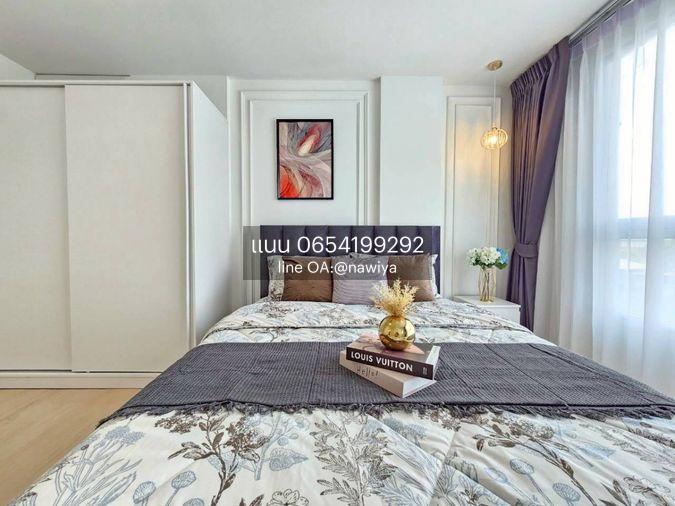 picture EZYHOME080326 𝐓𝐇𝐄 𝐍𝐈𝐂𝐇𝐄 𝐈𝐃 𝐋𝐀𝐃𝐏𝐑𝐀𝐎-𝐖𝐀𝐍𝐆𝐇𝐈𝐍 - 4/15