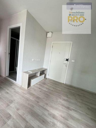 picture P-1394✅Sale Condo The Privacy rama-9 pruce 2.2 M.✅0659174222✅ - 4/9