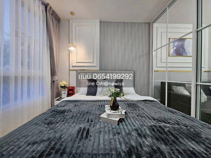 picture EZYHOME080326 Sale :𝗗 𝗰𝗼𝗻𝗱𝗼 Ramkhamheang64 - 13/32