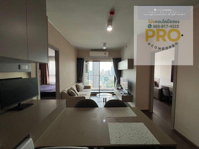 picture ð§ĄSale Condo Ideo Sukhumvit 93 only 5.9 M.ð§Ą0659174222ð§Ą - 2/9