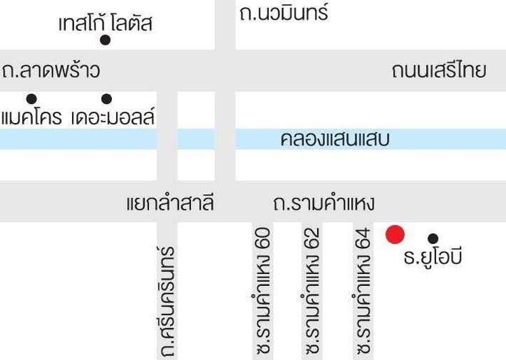 picture EZYHOME080326  Sale :𝗗 𝗰𝗼𝗻𝗱𝗼 Ramkhamheang64 - 27/32