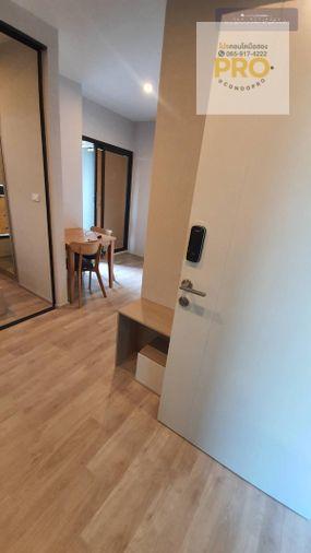 picture P-1394✅Sale Condo The Privacy rama-9 pruce 2.2 M.✅0659174222✅ - 6/9