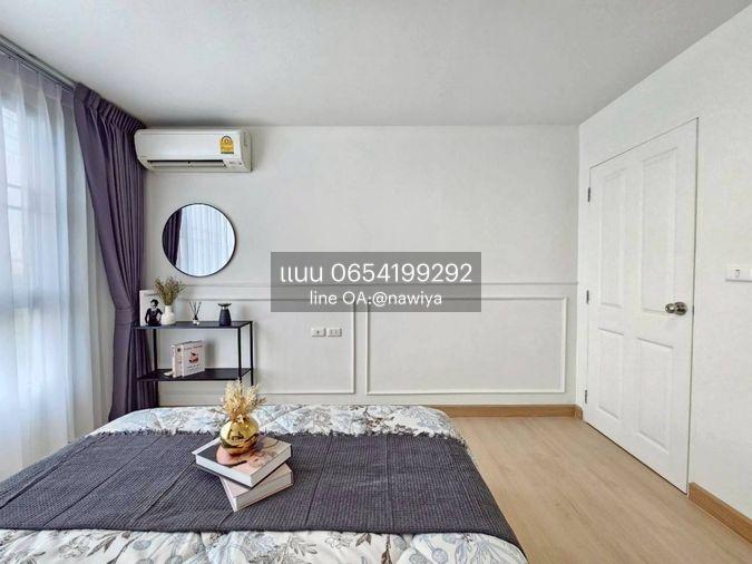 picture EZYHOME080326 𝐓𝐇𝐄 𝐍𝐈𝐂𝐇𝐄 𝐈𝐃 𝐋𝐀𝐃𝐏𝐑𝐀𝐎-𝐖𝐀𝐍𝐆𝐇𝐈𝐍 - 14/15