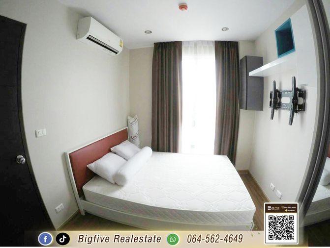 รูป    A69-016   ขายถูก ต่ำกว่าราคาประเมิน คอนโด คริสมา รามอินทรา ชั้น 5 ตกแต่งครบ พร้อมเข้าอยู่ ใกล้แฟชั่นไอส์แลนด์✨  - รูปที่ 3/6