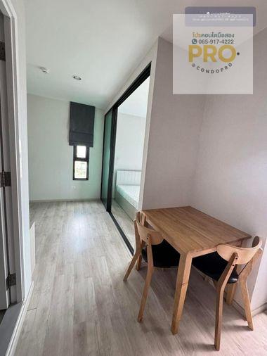 picture P-1394✅Sale Condo The Privacy rama-9 pruce 2.2 M.✅0659174222✅ - 5/9