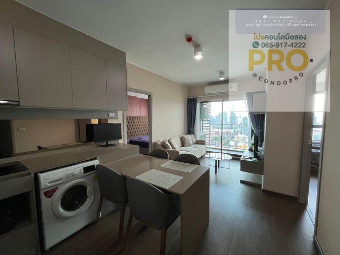 picture ð§ĄSale Condo Ideo Sukhumvit 93 only 5.9 M.ð§Ą0659174222ð§Ą - 3/9