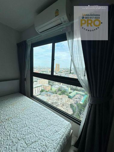 picture P-1394✅Sale Condo The Privacy rama-9 pruce 2.2 M.✅0659174222✅ - 1/9