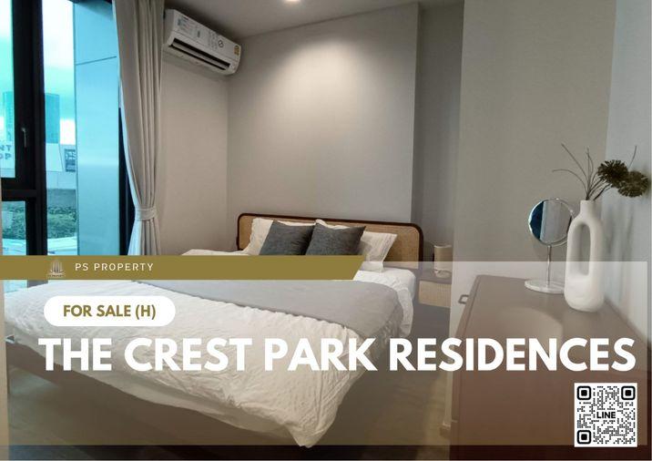 รูป ขายด่วน ✨ The Crest Park Residences ✨ พร้อมเฟอร์นิเจอร์และเครื่องใช้ไฟฟ้าครบชุดพร้อมเข้าอยู่ ใกล้ BTS เซ็นทรัล ลาดพร้าว - รูปที่ 1/11