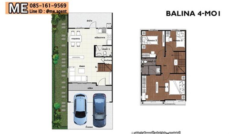 รูป  ให้เช่า พฤกษาวิลล์ 73 พัฒนาการ ทาวน์เฮ้าส์ 2 ชั้น  หลังมุม  Built in สวย ใกล้ทองหล่อ - ใกล้  BTS  อ่อนนุช  โทร 064-954-9619 (RTA23-21) - รูปที่ 18/18