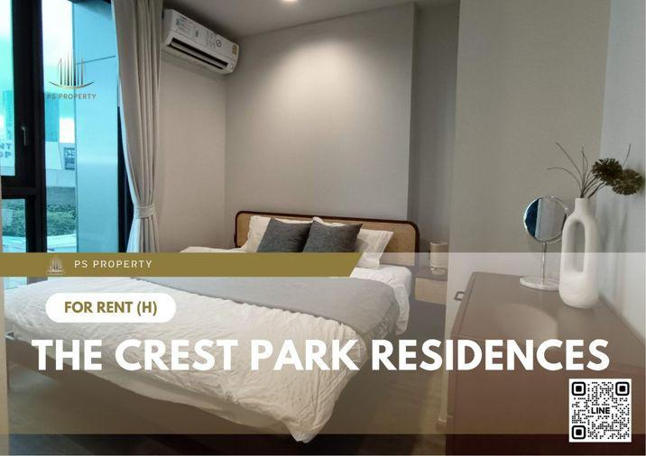 picture For rent 📍 The Crest Park Residences 📍 Fully furnished with appliances. Near BTS and MRT. - 1/11
