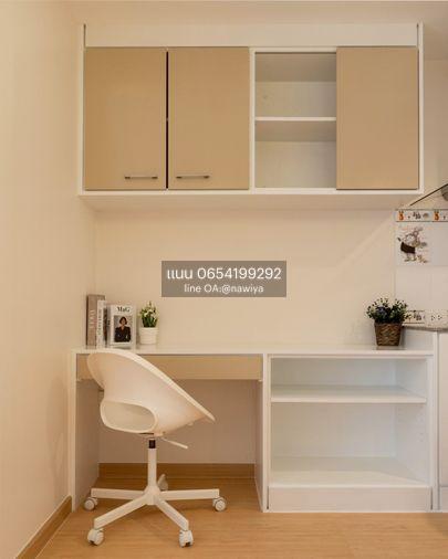 รูป 🍃Condo365090326🍃 📍 The IRIS พระราม 9 – ศรีนครินทร์ ✅ - รูปที่ 2/15