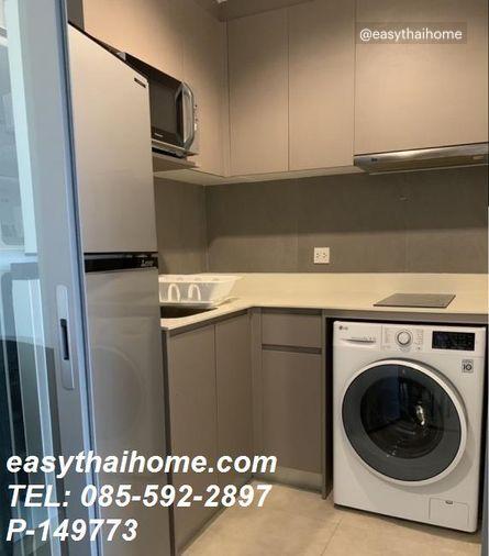 รูป P-149773 วิวเมืองสวยงาม! วิซดอม ค็อนเน็ค สุขุมวิท 2 ห้องนอนหรู! เพียง 26,000 บาท/เดือน : ย่านพระโขนง | Line Id @easythaihome | 085-592-2897 - รูปที่ 7/9