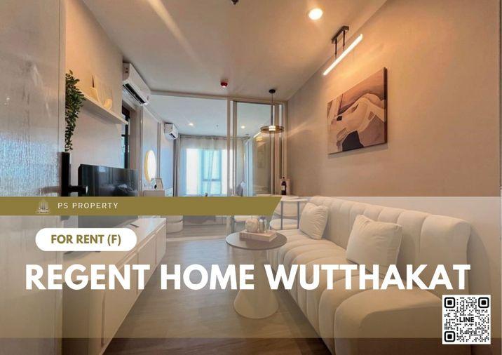 รูป ให้เช่า 📍 Regent Home Wutthakat 📍 เฟอร์นิเจอร์ และ เครื่องใช้ไฟฟ้าครบ ใกล้ BTS วุฒากาศ - รูปที่ 1/10
