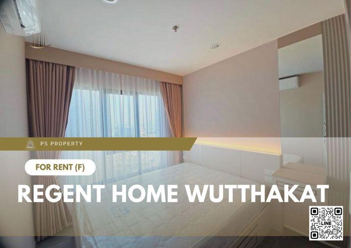 รูป ให้เช่า ✨ Regent Home Wutthakat ✨ เฟอร์นิเจอร์ และ เครื่องใช้ไฟฟ้าครบ ใกล้ BTS วุฒากาศ - รูปที่ 1/9