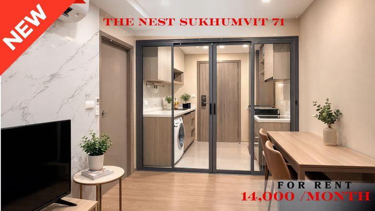 รูป 🍀🍀 Cozy room🍀 ให้เช่า📌 เดอะ เนสท์ สุขุมวิท 71 (Line: @rent2022) BTS พระโขนง ห้องสวย พร้อมเข้าอยู่ ราคาดี!!🔖A07084 - รูปที่ 1/11