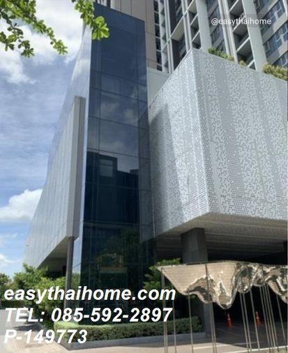 รูป P-149773 วิวเมืองสวยงาม! วิซดอม ค็อนเน็ค สุขุมวิท 2 ห้องนอนหรู! เพียง 26,000 บาท/เดือน : ย่านพระโขนง | Line Id @easythaihome | 085-592-2897 - รูปที่ 9/9
