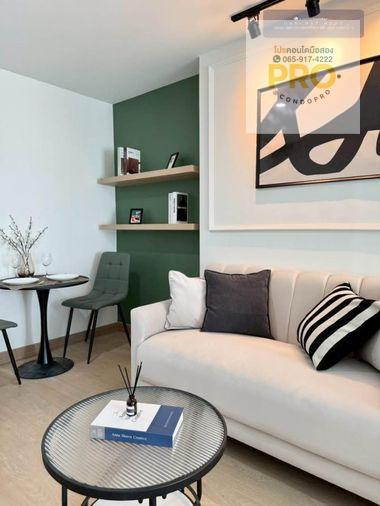 picture P-1385ðŦSale Condo The Next Lad-Proud 44 only 1.79 M.ðŦ0659174222ðŦ - 5/10