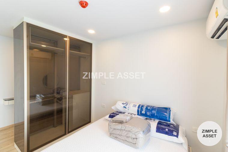 picture 🌟Don’t miss out! Only few units left. Duplex 2-storey Loft Type, 44 sqm at ESQUE Sukhumvit 101/1. Special price starting from 5.0x MB. - 9/57