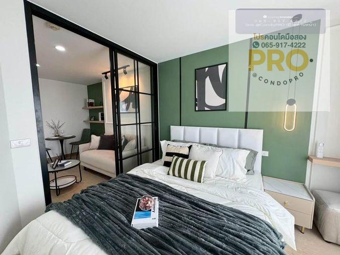 picture P-1385ðŦSale Condo The Next Lad-Proud 44 only 1.79 M.ðŦ0659174222ðŦ - 3/10