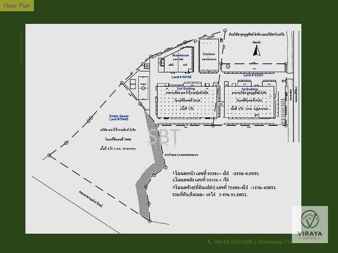 รูป 🌿 **VS0008 | โรงงานพรีเมียมมาตรฐานส่งออก** สามพราน-นครปฐม**เดินทางเข้า **กรุงเทพฯ ประมาณ 40 นาที - รูปที่ 43/43