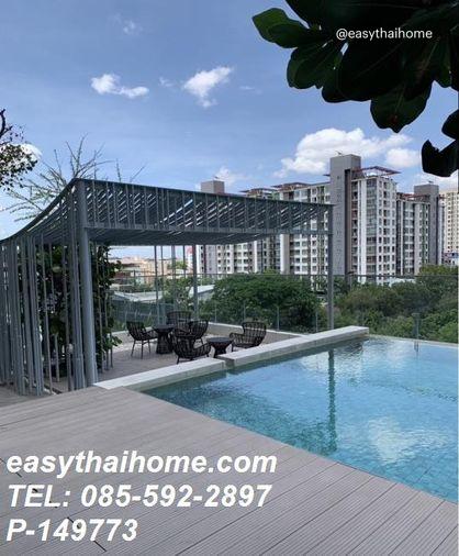 รูป P-149773 วิวเมืองสวยงาม! วิซดอม ค็อนเน็ค สุขุมวิท 2 ห้องนอนหรู! เพียง 26,000 บาท/เดือน : ย่านพระโขนง | Line Id @easythaihome | 085-592-2897 - รูปที่ 2/9
