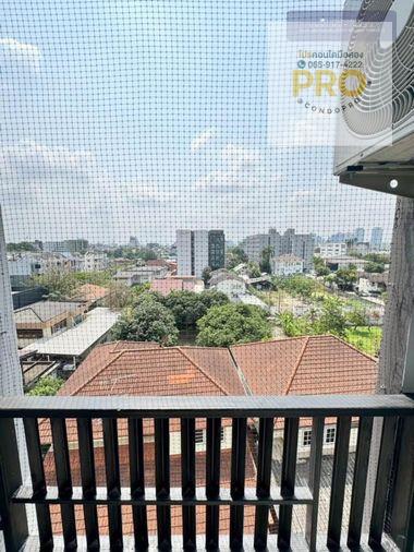 picture P-1385ðŦSale Condo The Next Lad-Proud 44 only 1.79 M.ðŦ0659174222ðŦ - 6/10