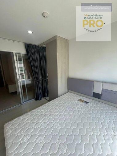picture P-1374📍Sale Condo Niche ID Sukhumvit 113 price 1.3 M. 📍06591742222📍 - 1/7