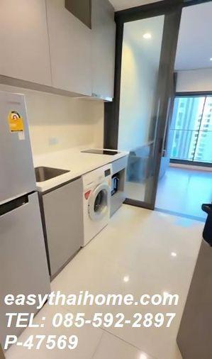 รูป P-47569 📢 ให้เช่าคอนโด Life Asoke Hype ใกล้ MRT เพชรบุรี / พระราม 9 1 นอน 1 น้ำ ชั้น 31 32 ตร.ม. วิวเมือง Line: @easythaihome 085-592-2897 - รูปที่ 3/8