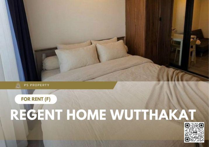รูป ให้เช่า ✨ Regent Home Wutthakat  ✨ เฟอร์นิเจอร์ และ เครื่องใช้ไฟฟ้าครบ ใกล้ BTS วุฒากาศ   - รูปที่ 1/6