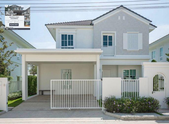 รูป 🏡❤️ เช่าบ้าน ชัยพฤกษ์ บางนา กม.15 (Chaiyapruek Bangna KM.15) ตกแต่งสวย ใกล้Mega บางนา - รูปที่ 2/17