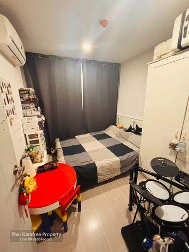 picture Aspire Asoke-Ratchada | Prime Location Near Rama 9 35 sq.m. 3.0Million THB - 1/5