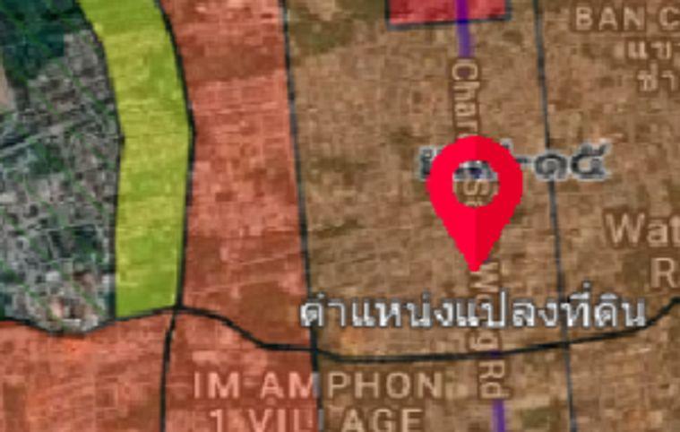 รูป ขายที่ดินติดถนนจรัญสนิทวงศ์ หน้ากว้าง ประมาณ 43 ม. เนื้อที่ 308 ตร.ว. แปลงสวยหายาก - รูปที่ 5/5