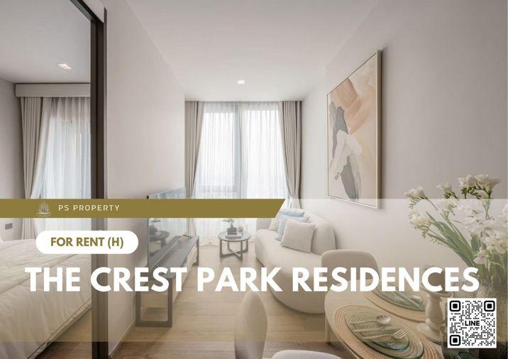 รูป ให้เช่า ✨ The Crest Park Residences ✨ เฟอร์นิเจอร์ และ เครื่องใช้ไฟฟ้าครบ ใกล้ MRT พหลโยธิน - รูปที่ 1/7
